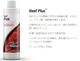 Reef Plus�����̸��� + ���ߥλ�+���û��ܥӥ��ߥ��