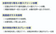 �ƥȥ� �����������ꥦ�� �֥�å�2020��4��BK���饹�����