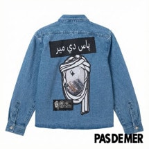 ��PAS