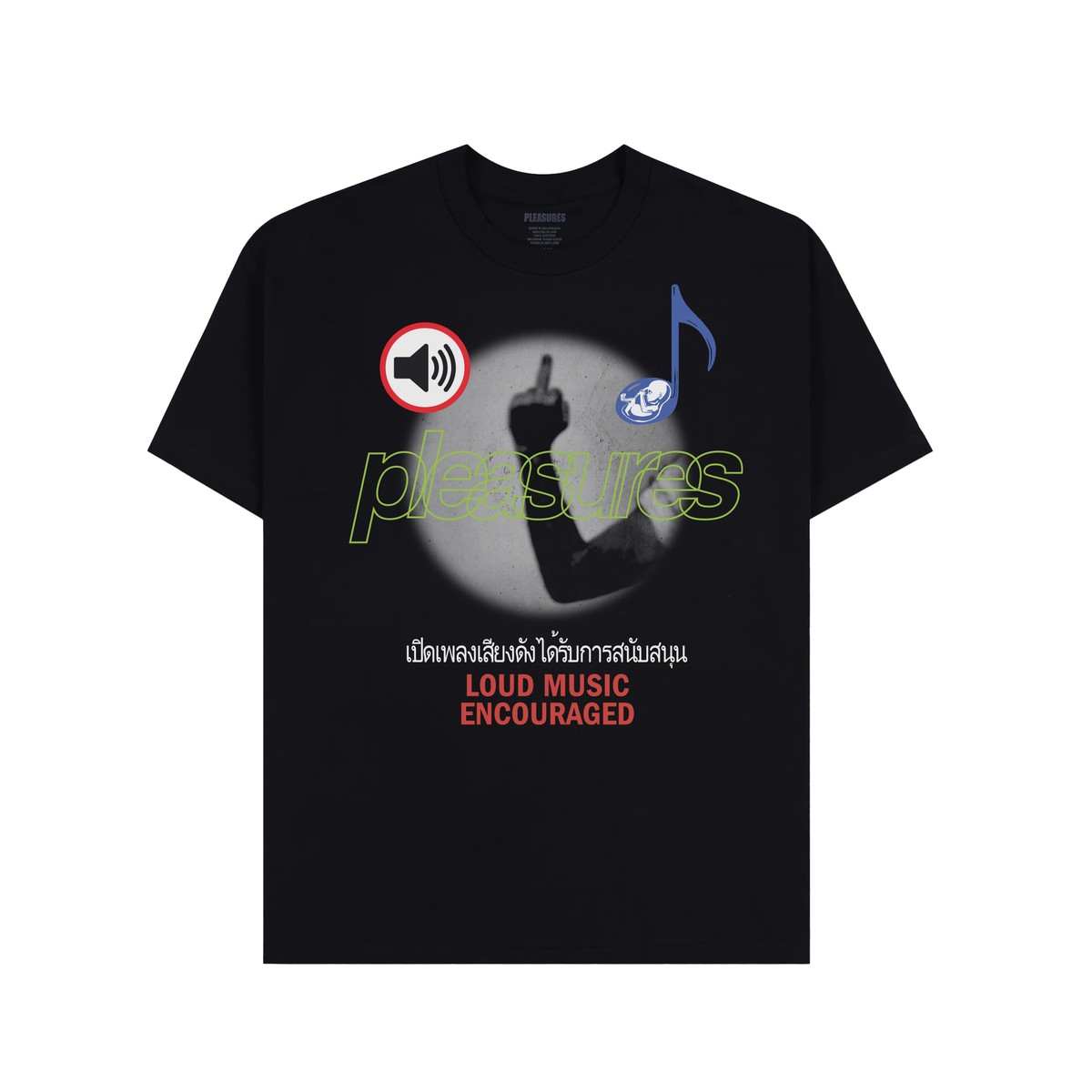 ��PLEASURES/�ץ쥸�㡼����BOILER ROOM��LOUD MUSIC T-SHIRT T����� / BLACK