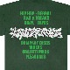 PLEASURES/ץ쥸㡼FAT BEATSMELROSE T-SHIRT T / IVY