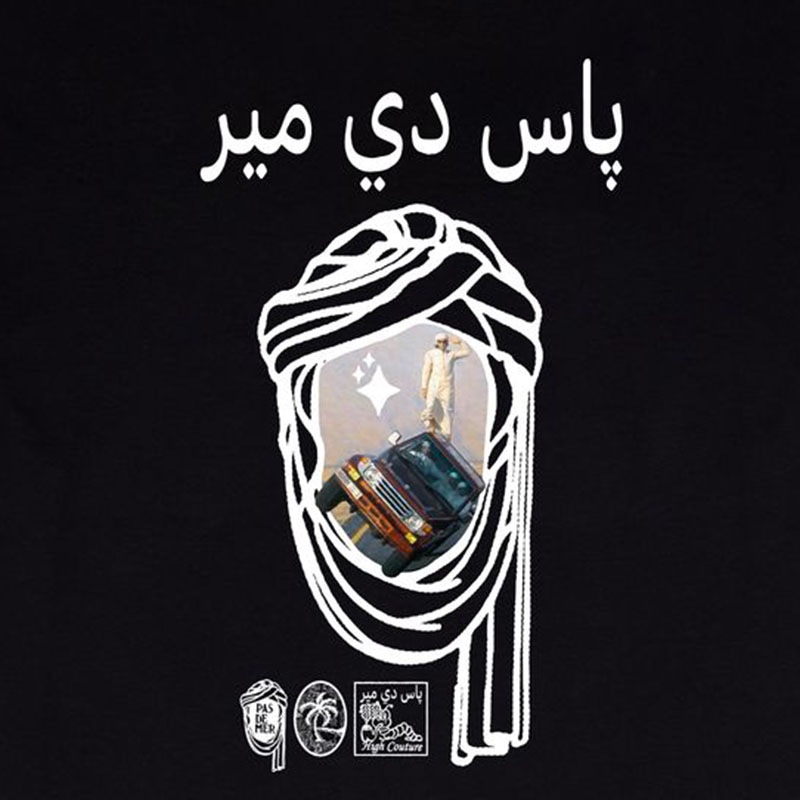 ��PAS DE MER/�ѥɥ����MIDNIGHT DESERT TEE T����� / BLACK