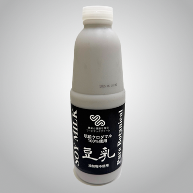 ＜筑前クロダマル使用＞豆乳900ml・12本