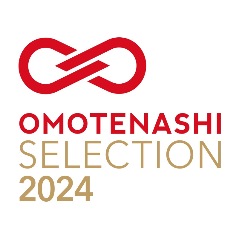 【定期購入・1ヶ月】＜ジンジャーシロップ＞金姜柑・2本入り