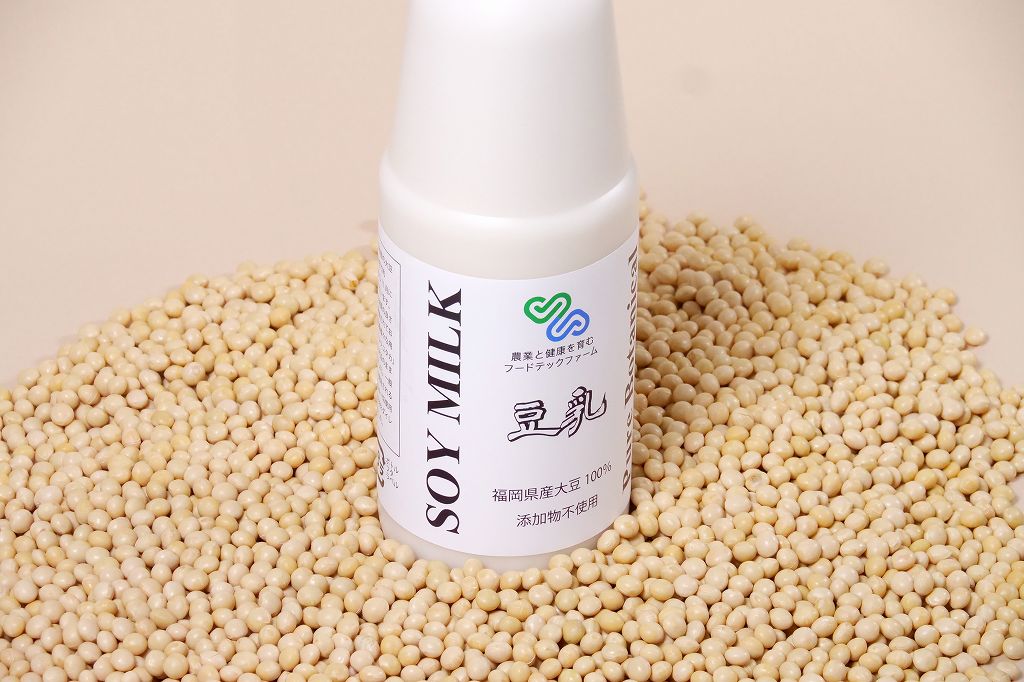 ＜福岡県産ふくよかまる＞豆乳900ml・6本入り