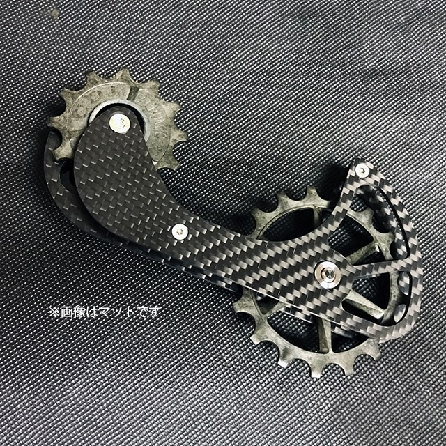 カーボンドライジャパン　CARBON DRY JAPAN CDJ V3 PLUS ビッグプーリーキット SHIMANO 90xx/68xx/79xx/67xx系用ショート フルセラミックベアリング|C
