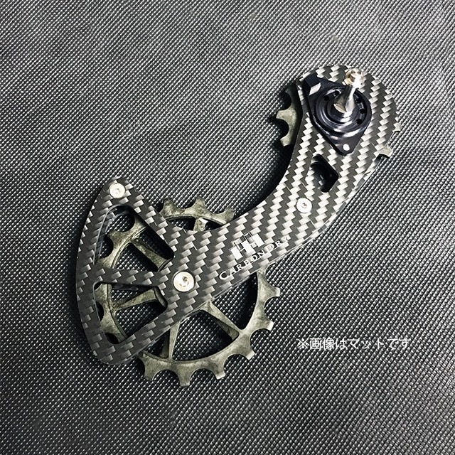 カーボンドライジャパン　CARBON DRY JAPAN CDJ V3 PLUS ビッグプーリーキット SRAM ショート SRAM E-TAP　フルセラミックベアリング|CDJ/カーボンドライジャパ