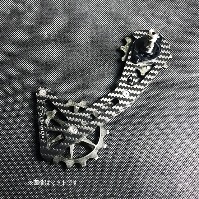 カーボンドライジャパン　CARBON DRY JAPAN CDJ V3 ビッグプーリーキット SHIMANO R9100系/R8000系用ミドル フルセラミックベアリング|CDJ/カーボンドライジャパ