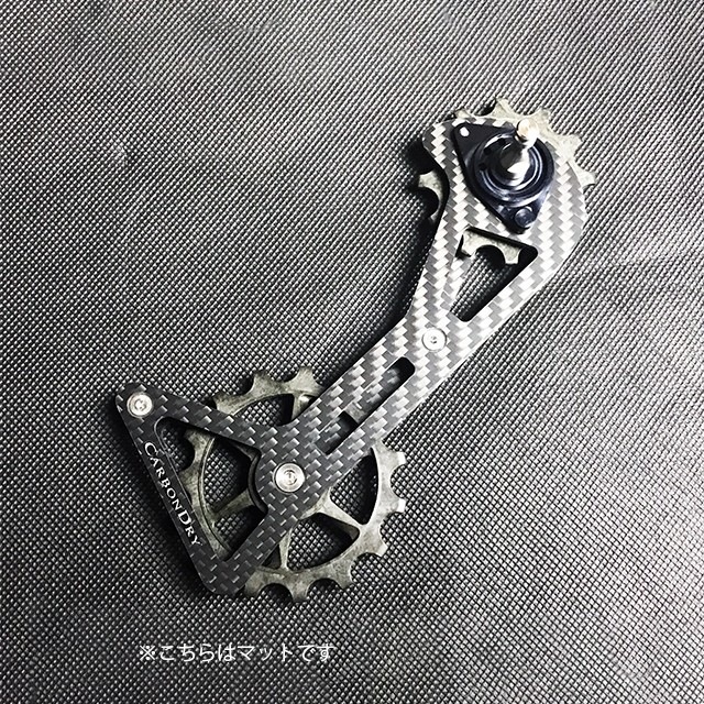カーボンドライジャパン　CARBON DRY JAPAN CDJ V3 ビッグプーリーキット SRAM ミドル SRAM e-Tap　フルセラミックベアリング|CDJ/カーボンドライジャパン|ロードバ