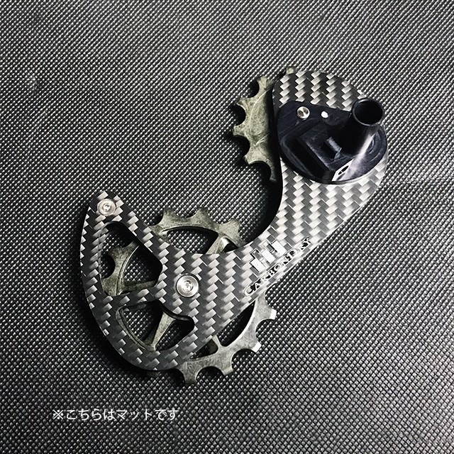 カーボンドライジャパン　CARBON DRY JAPAN CDJ V3 ビッグプーリーキット カンパニョーロ ショート フルセラミックベアリング|CDJ/カーボンドライジャパン|ロードバイクパーツ