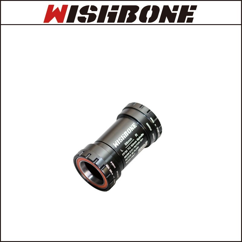 Wishbornウィッシュボーン　Rord BB ”PF30386” PF30用　ROTOR 3D+ 30mm / FSA BB386 EVO対応【ボトムブラケット】【ロード】