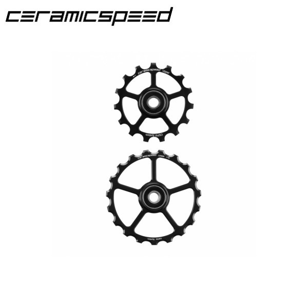 CeramicSpeed セラミックスピード O/Sスペアプーリーキット 1P 15/19T ブラック【COATED】　【プーリー単体×2個】 コーテッドセラミックベアリング|CeramicSpeed