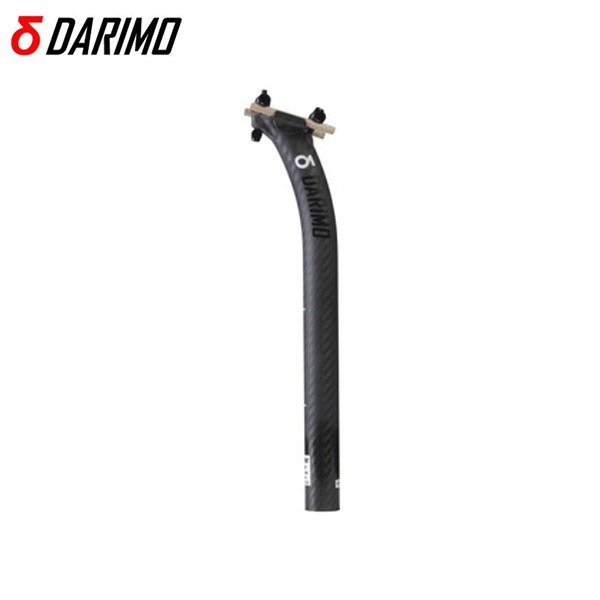Darimo ダリモ T2 SB（セットバック） シートポスト 3Kマット   超軽量パーツ|DARIMO/ダリモ|シートポスト
