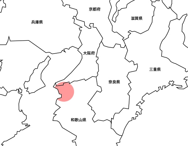 デリバリー料金 A地区 和歌山県（和歌山市・岩出市・海南市・紀の川市）