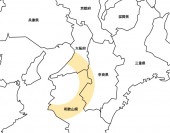 デリバリー料金 【　C地区　】 和歌山県（橋本市・御坊市・日高郡・伊都郡・有田郡）・大阪府（泉佐野市・熊取町・貝塚市・岸和田市・和泉市・河内長野市）・奈良県（五條市・橿原市・御所市・大和高田市）|防犯