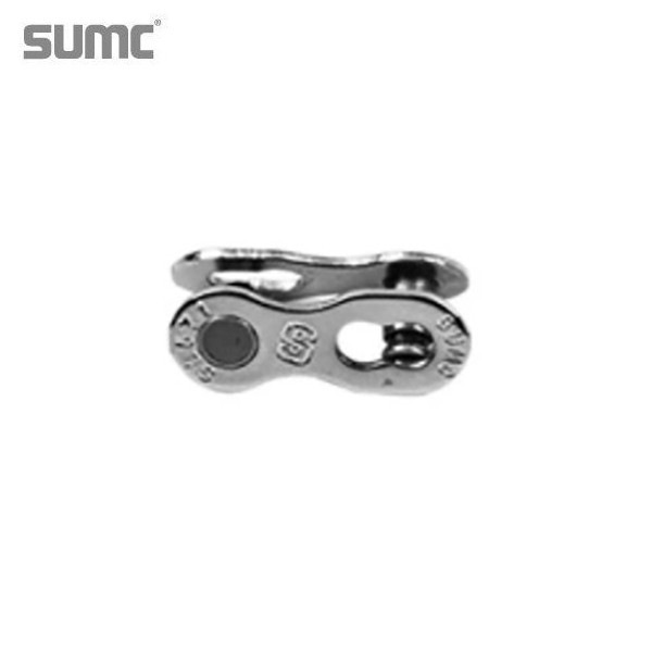 SUMC エスユーエムシー 6-8速 チェーンリンク (シルバー) 2ペアー|SUMC|ロードバイクパーツ