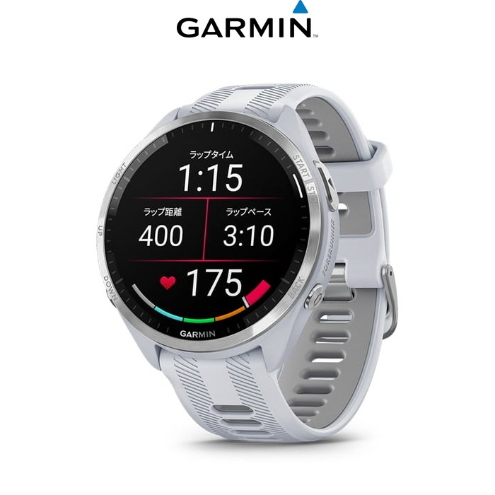 Garmin ガーミン Forerunner 965 White フォアランナー 965