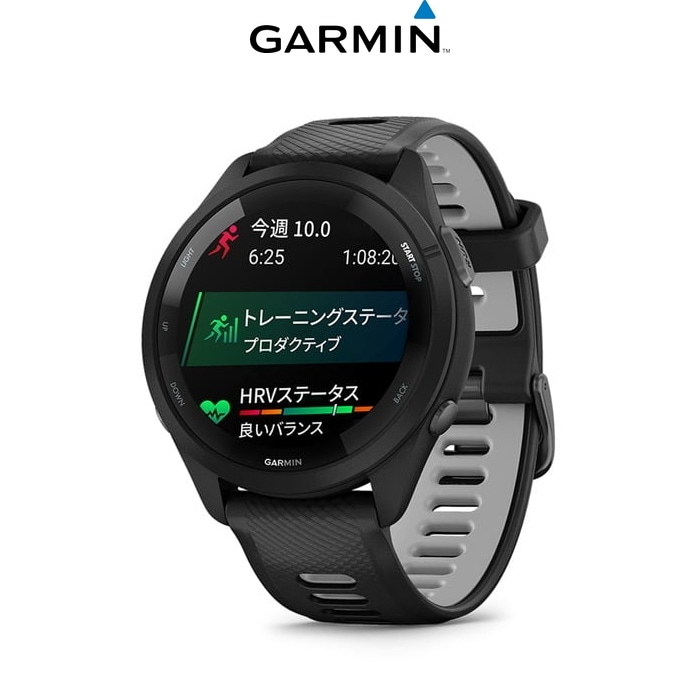 Garmin ガーミン Forerunner 265 Black フォアランナー 265