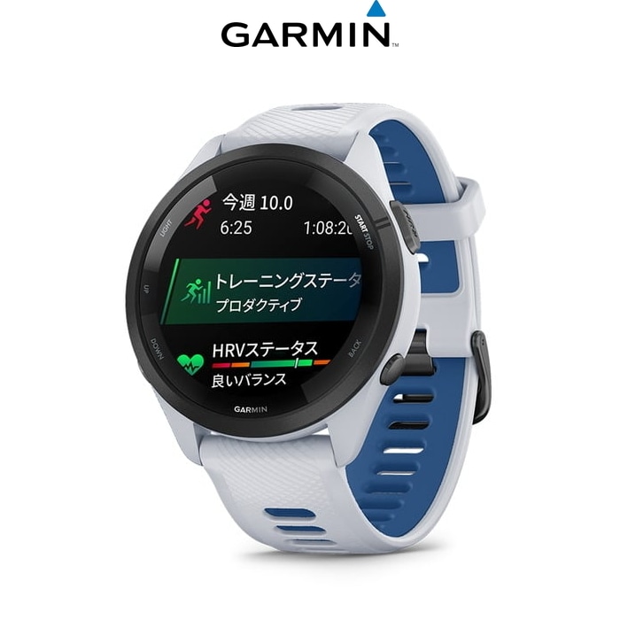 Garmin ガーミン Forerunner 265 White フォアランナー 265