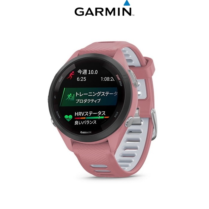 Garmin ガーミン Forerunner 265S Pink フォアランナー 265S