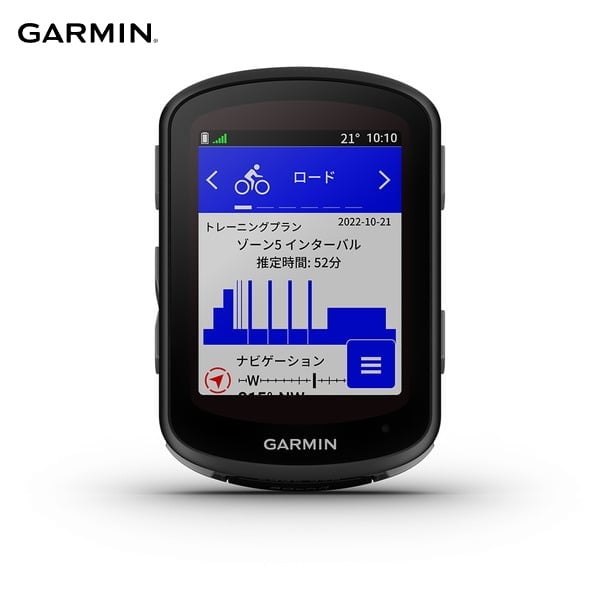 Garmin ガーミン Edge 540 本体のみ（ソーラー充電非対応）  サイクルコンピュータ|GARMIN/ガーミン|サイクルコンピューター