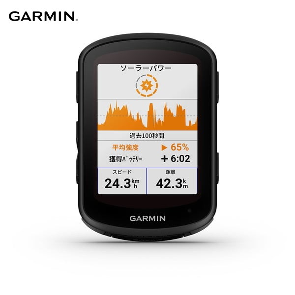 Garmin ガーミン Edge 840 Solar 本体のみ（ソーラー充電対応）  サイクルコンピュータ|GARMIN/ガーミン|サイクルコンピューター