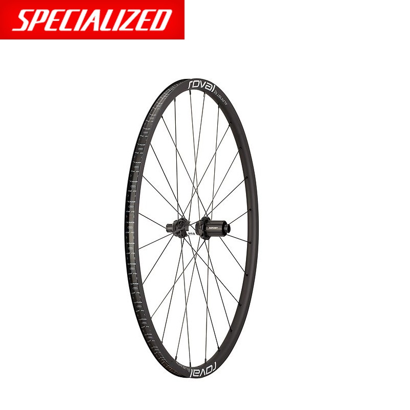 SPECIALIZED スペシャライズド ROVAL ALPINIST SLX DISC REAR ブラック/チャコール  ロードホイール|SPECIALIZED/スペシャライズド|ホイール