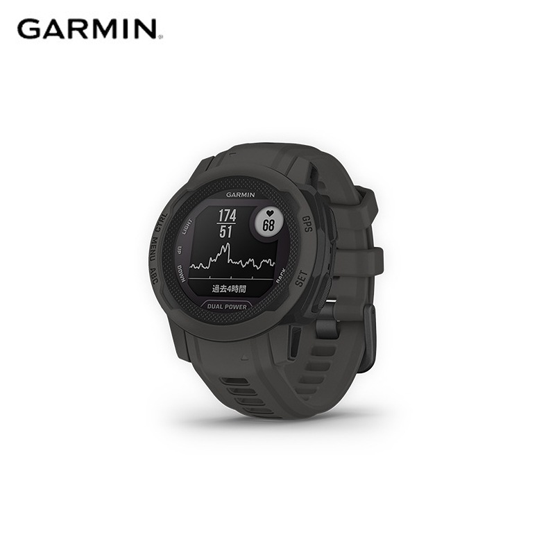 Garmin ガーミン Instinct 2S Dual Power (ソーラー充電対応) Graphite  タフネスGPSウォッチ|スポーツウォッチ|トライアスロン用品
