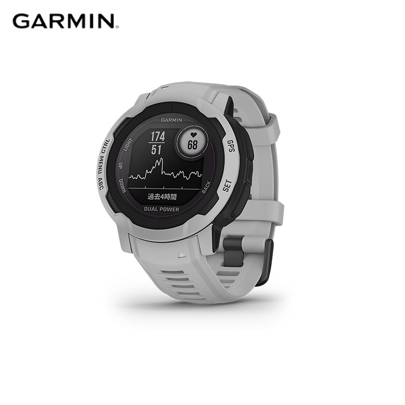 Garmin ガーミン Instinct 2 Dual Power (ソーラー充電対応) Mist Gray  タフネスGPSウォッチ|スポーツウォッチ|トライアスロン用品