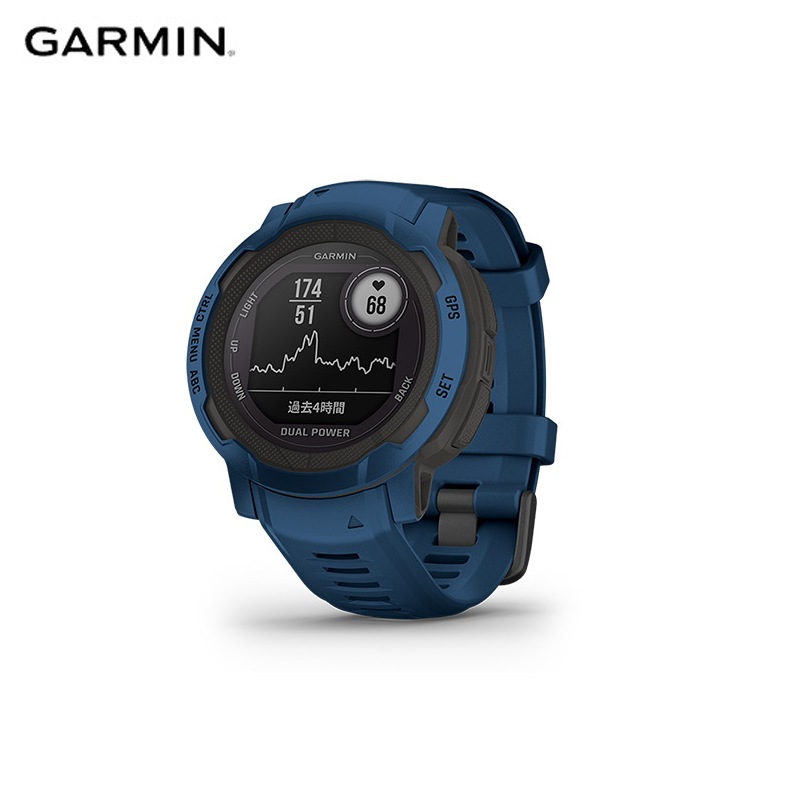 Garmin ガーミン Instinct 2 Dual Power (ソーラー充電対応) Tidal Blue  タフネスGPSウォッチ|スポーツウォッチ|トライアスロン用品