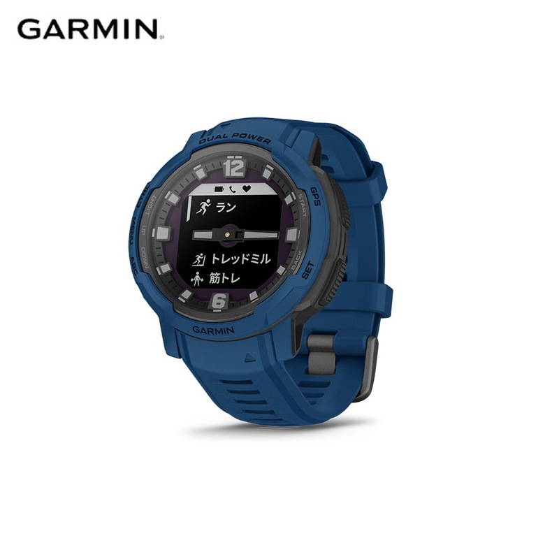 Garmin ガーミン Instinct Crossover Dual Power (ソーラー充電対応) Tidal Blue  ハイブリッドタフネスGPSウォッチ|スポーツウォッチ|トライアスロン用