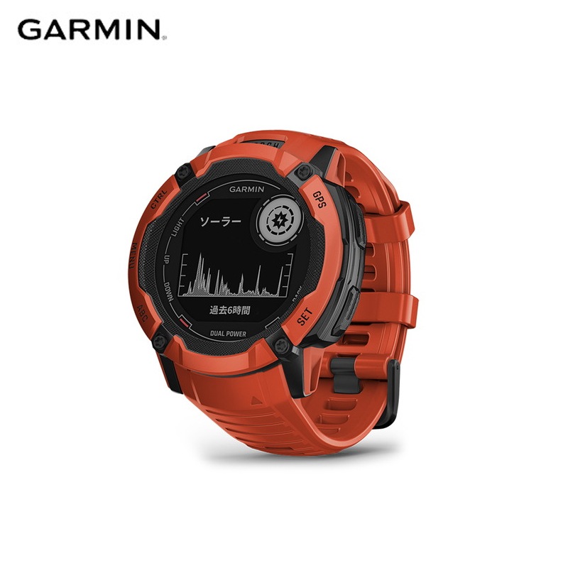 Garmin ガーミン Instinct 2X Dual Power (ソーラー充電対応) Flame Red  タフネスGPSウォッチ|スポーツウォッチ|トライアスロン用品