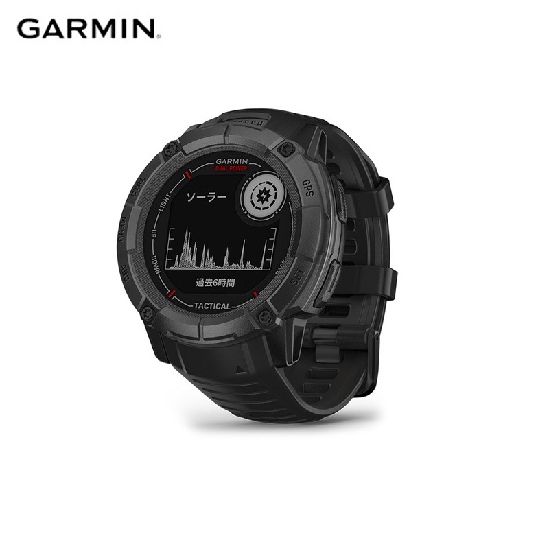 Garmin ガーミン Instinct 2X Dual Power (ソーラー充電対応) Tactical Edition Black  タフネスGPSウォッチ|スポーツウォッチ|トライアスロン用品