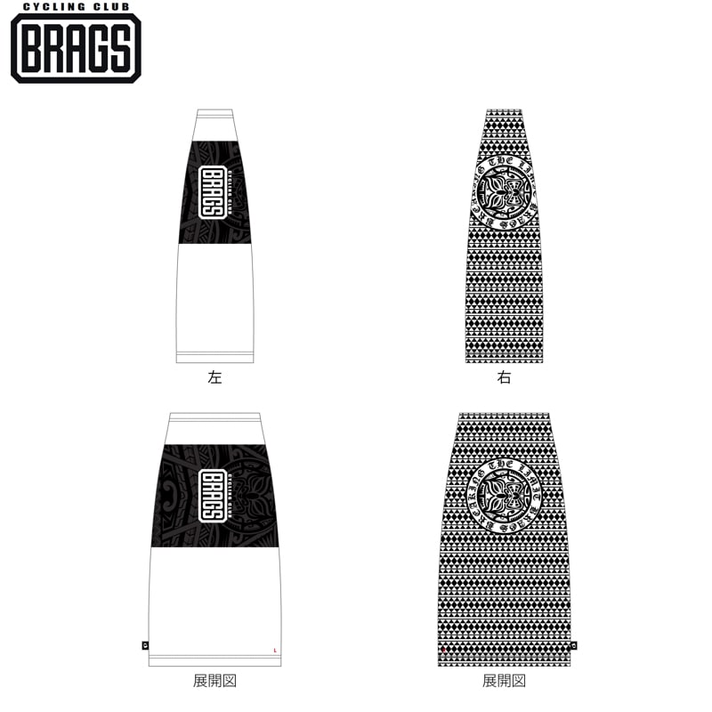 BRAGS/ブラッグス UVアームカバー　