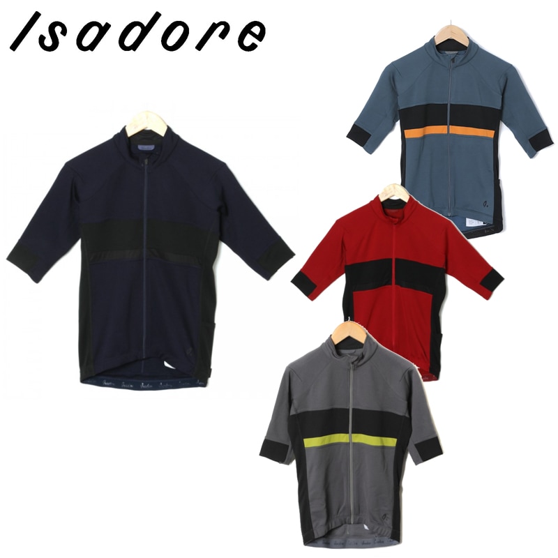 Isadore イザドア Gravel Jersey グラベルジャージ
