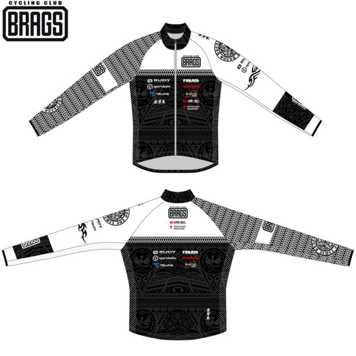 BRAGS/ブラッグス ウィンドブレーカー　