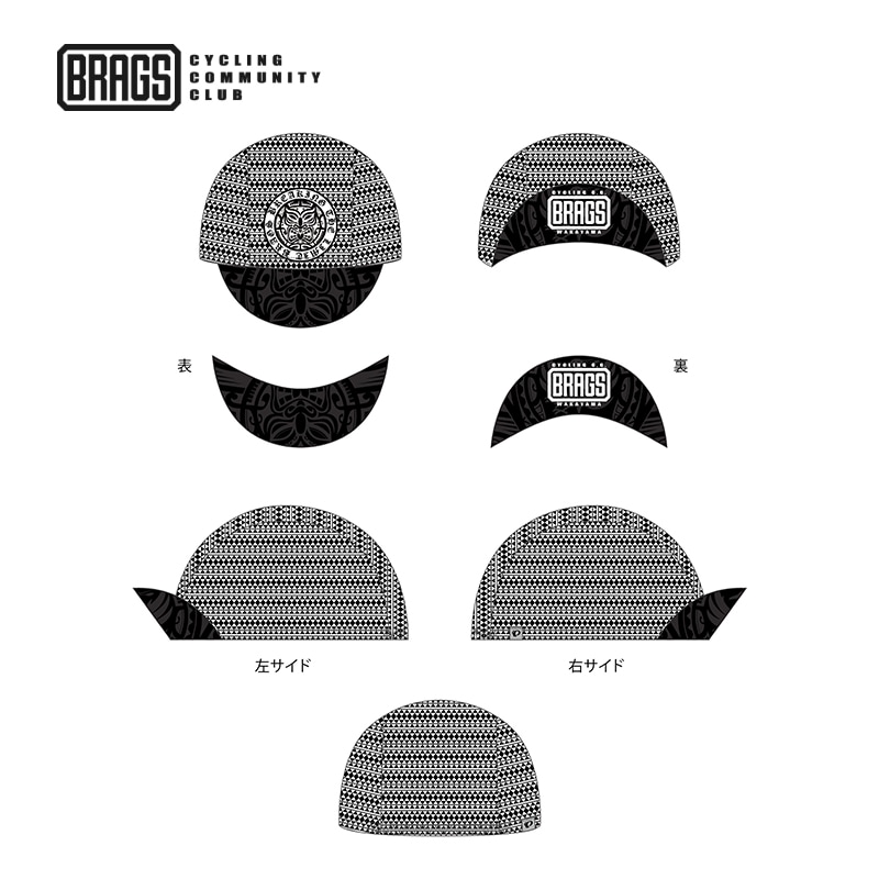 BRAGS/ブラッグス サイクルキャップ　2025年モデル　