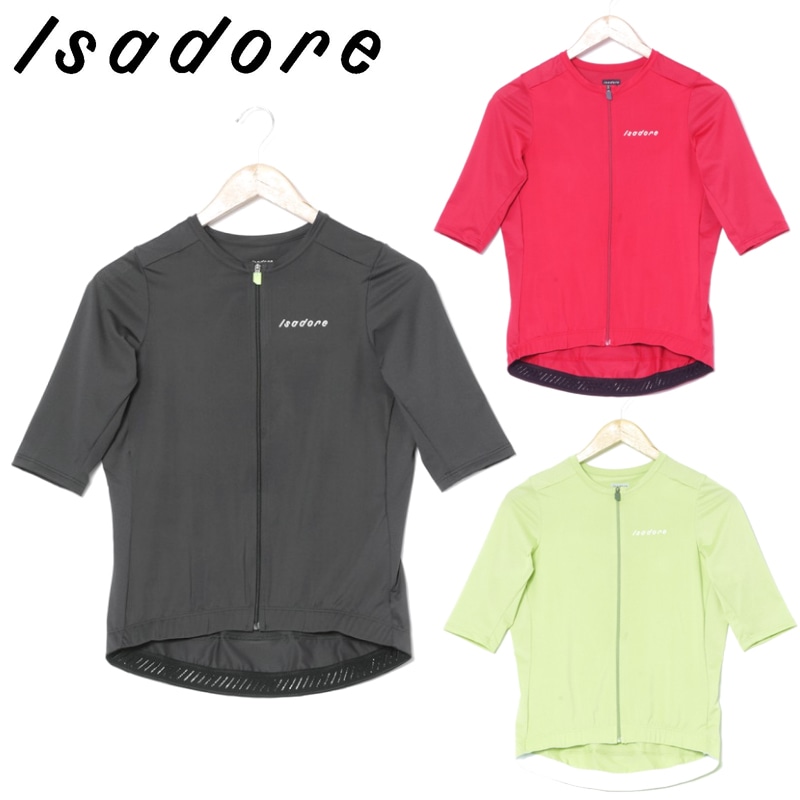 Isadore イザドア Debut Jersey 2.0