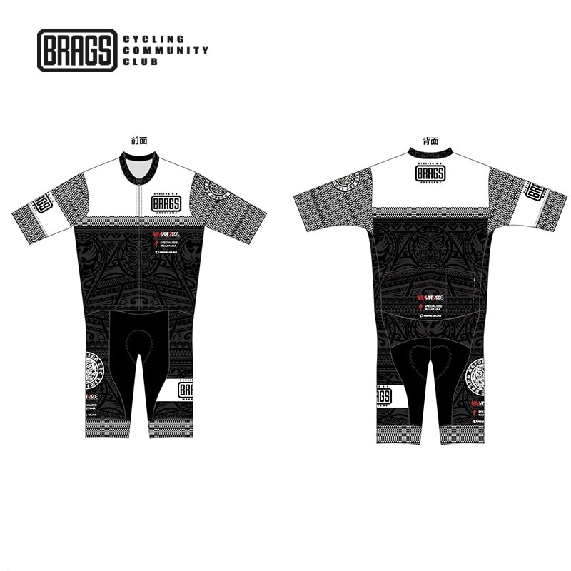 BRAGS/ブラッグス ワンピースロードスーツ 2025年モデル　