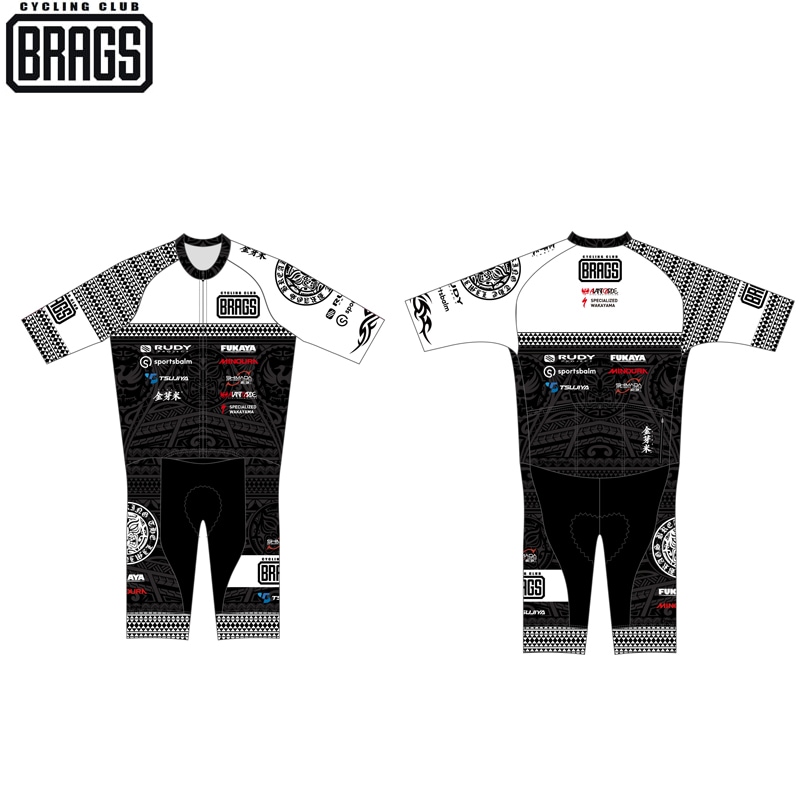 BRAGS/ブラッグス ワンピースロードスーツ 半袖 2026年モデル　