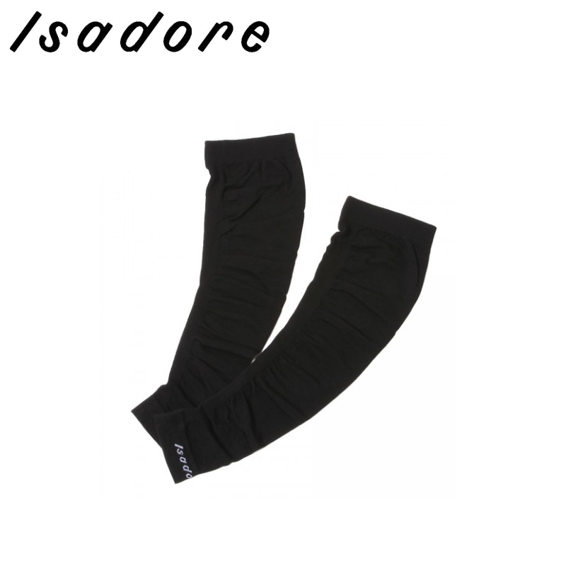 Isadore イザドア アームウォーマー【Merino Arm Warmer】 ブラック　