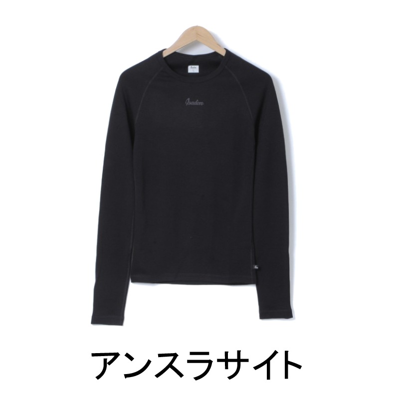 Isadore イザドア Merino Long Sleeve Baselayer (メリノロング