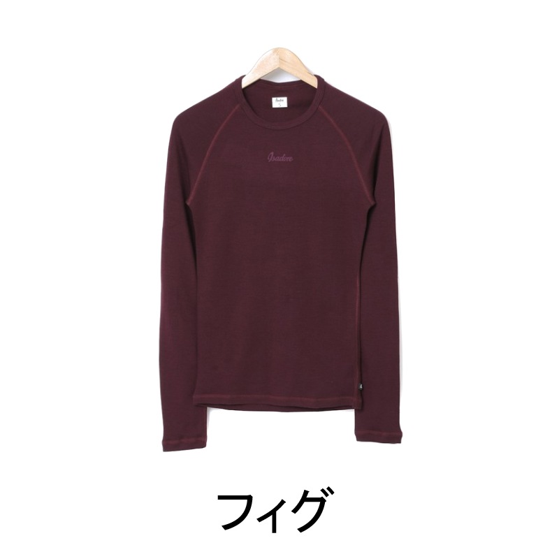 Isadore イザドア Merino Long Sleeve Baselayer (メリノロング