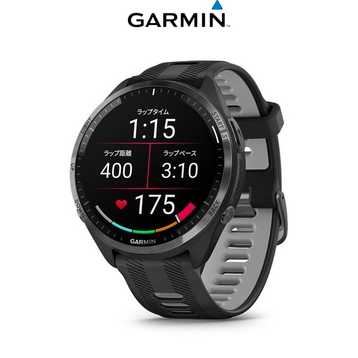 Garmin ガーミン Forerunner 965 Black フォアランナー 965
