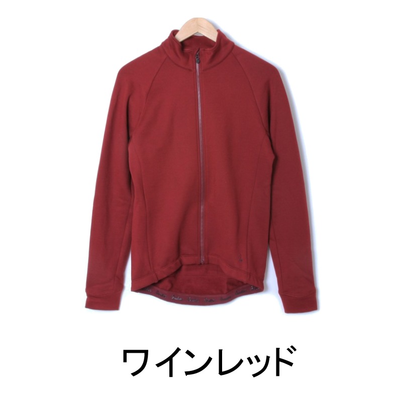 Isadore イザドア Signature Deep Winter Long Sleeve Jersey