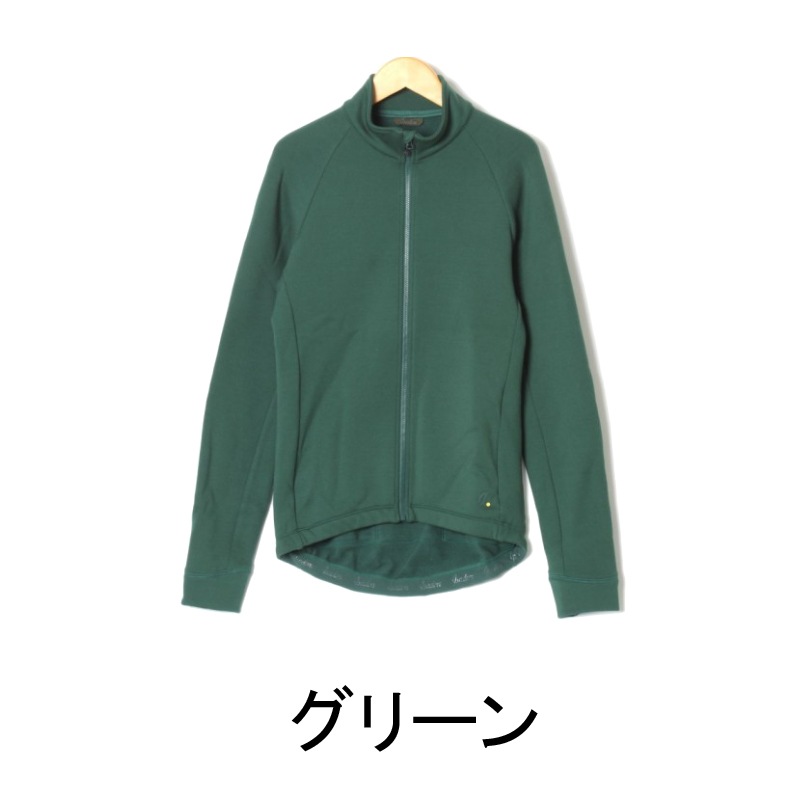 Isadore イザドア Signature Deep Winter Long Sleeve Jersey
