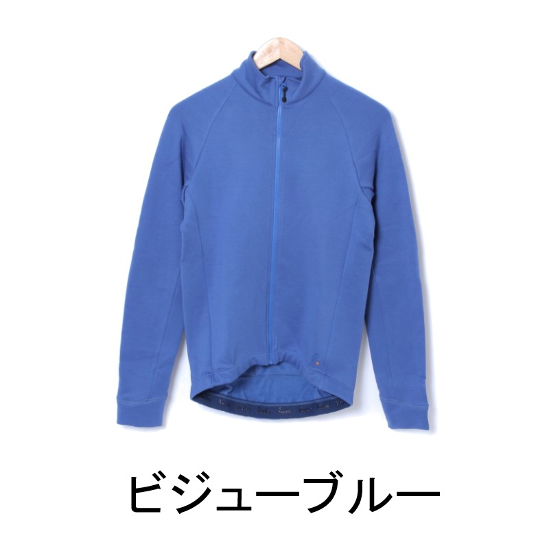 Isadore イザドア Signature Deep Winter Long Sleeve Jersey