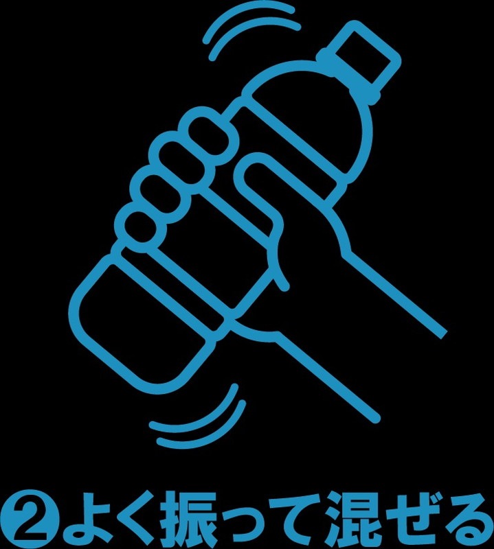 ALIVAL アライバル 濃縮イオン均衡液 ALIVAL(アライバル)　クエン酸強化プラス 100ml プッシュ式　