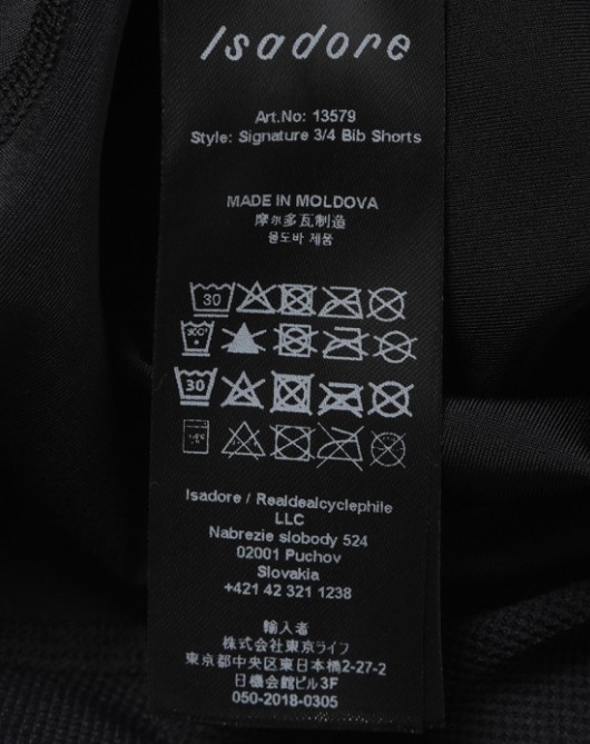 Isadore イザドア Signature 3/4 Bib Shorts | ウェア,Isadore 