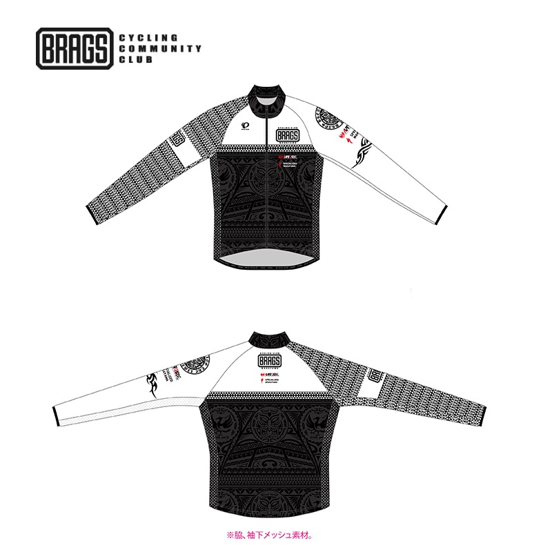 BRAGS/ブラッグス ウィンドブレーカー 2025年FWモデル　